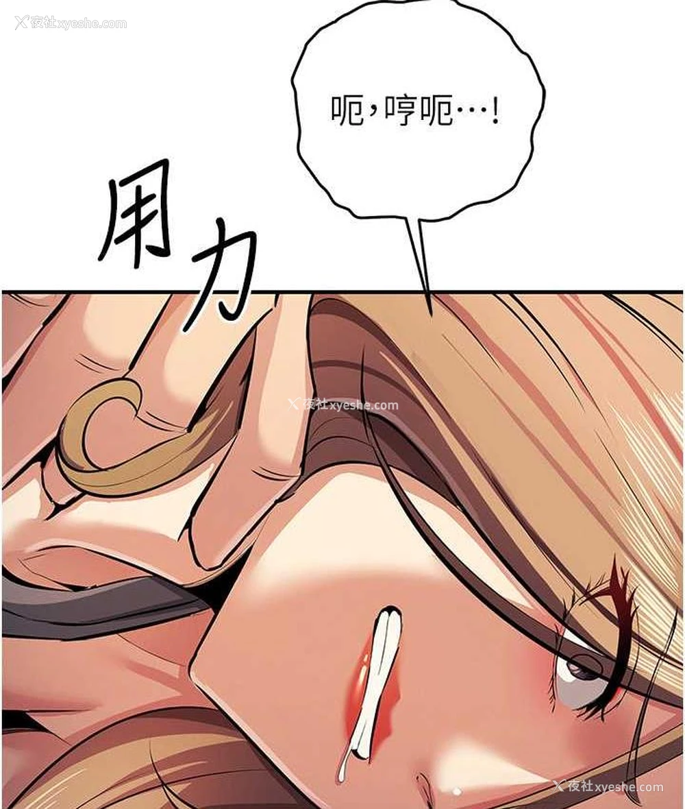 136P - 贪婪游戏