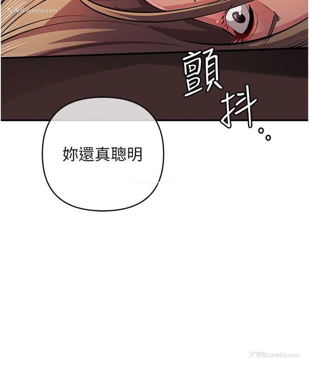 137P - 贪婪游戏