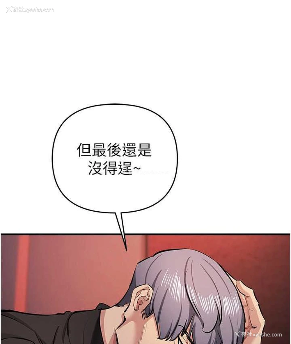 138P - 贪婪游戏