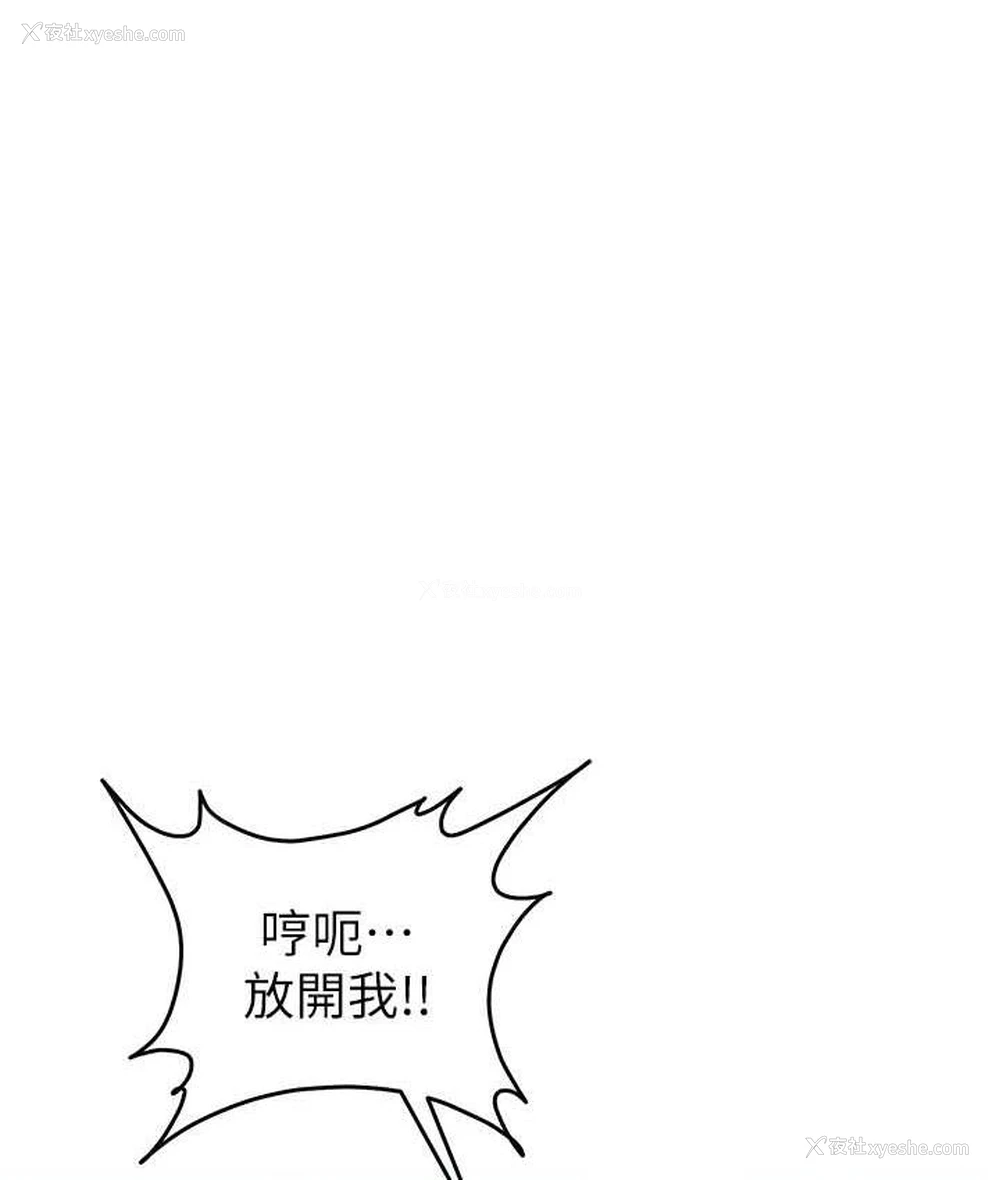 140P - 贪婪游戏