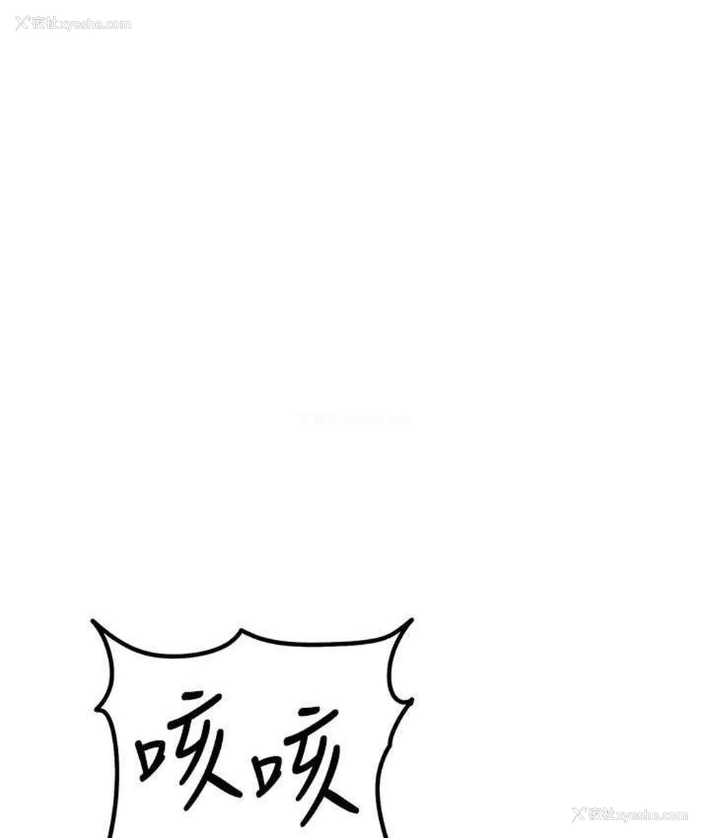 142P - 贪婪游戏