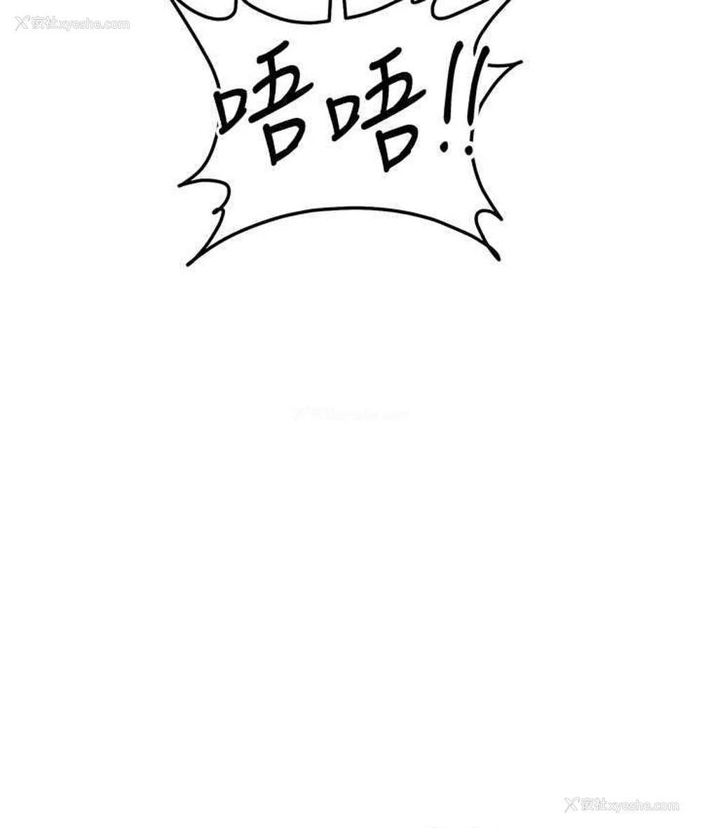 145P - 贪婪游戏