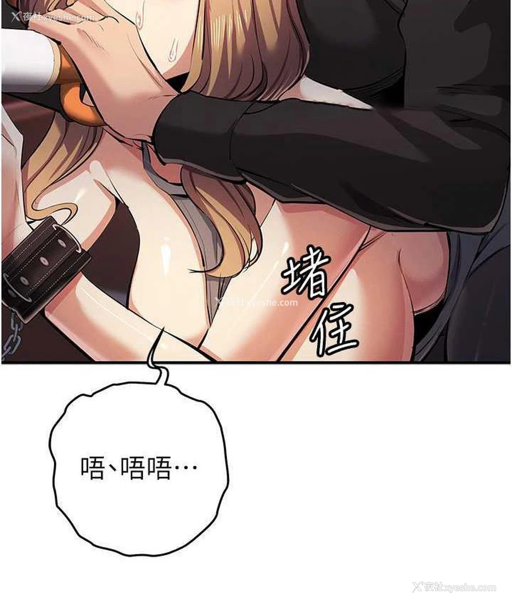147P - 贪婪游戏