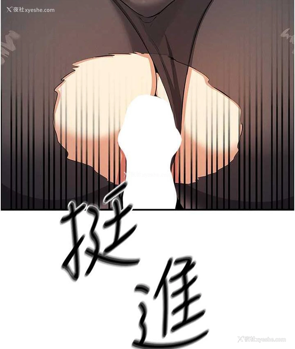 153P - 贪婪游戏