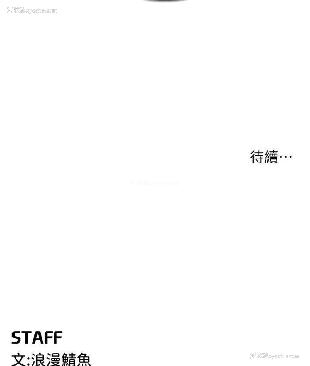 154P - 贪婪游戏