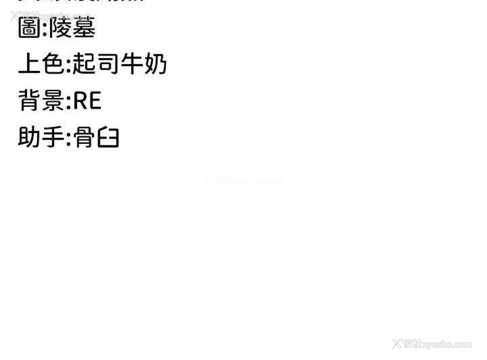 155P - 贪婪游戏