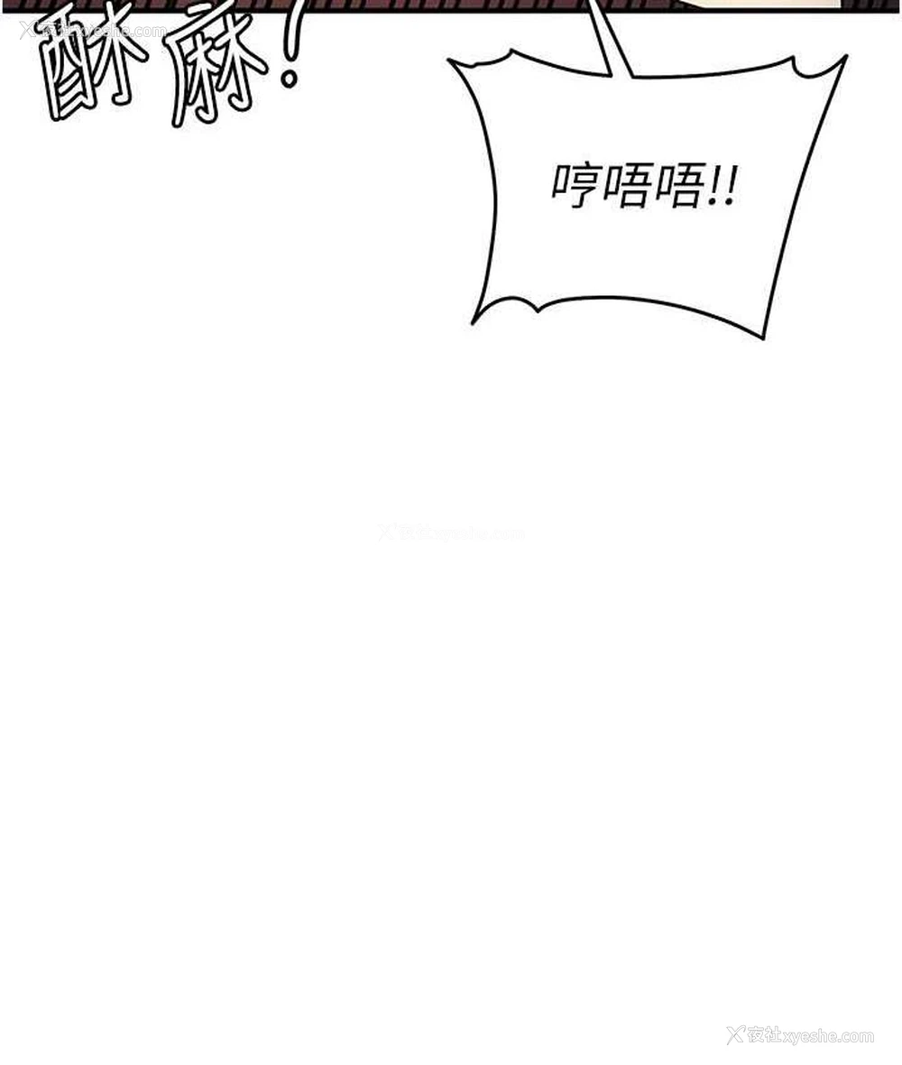 18P - 贪婪游戏