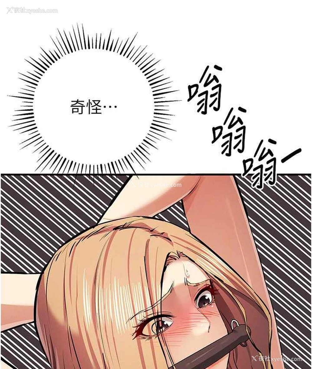 19P - 贪婪游戏