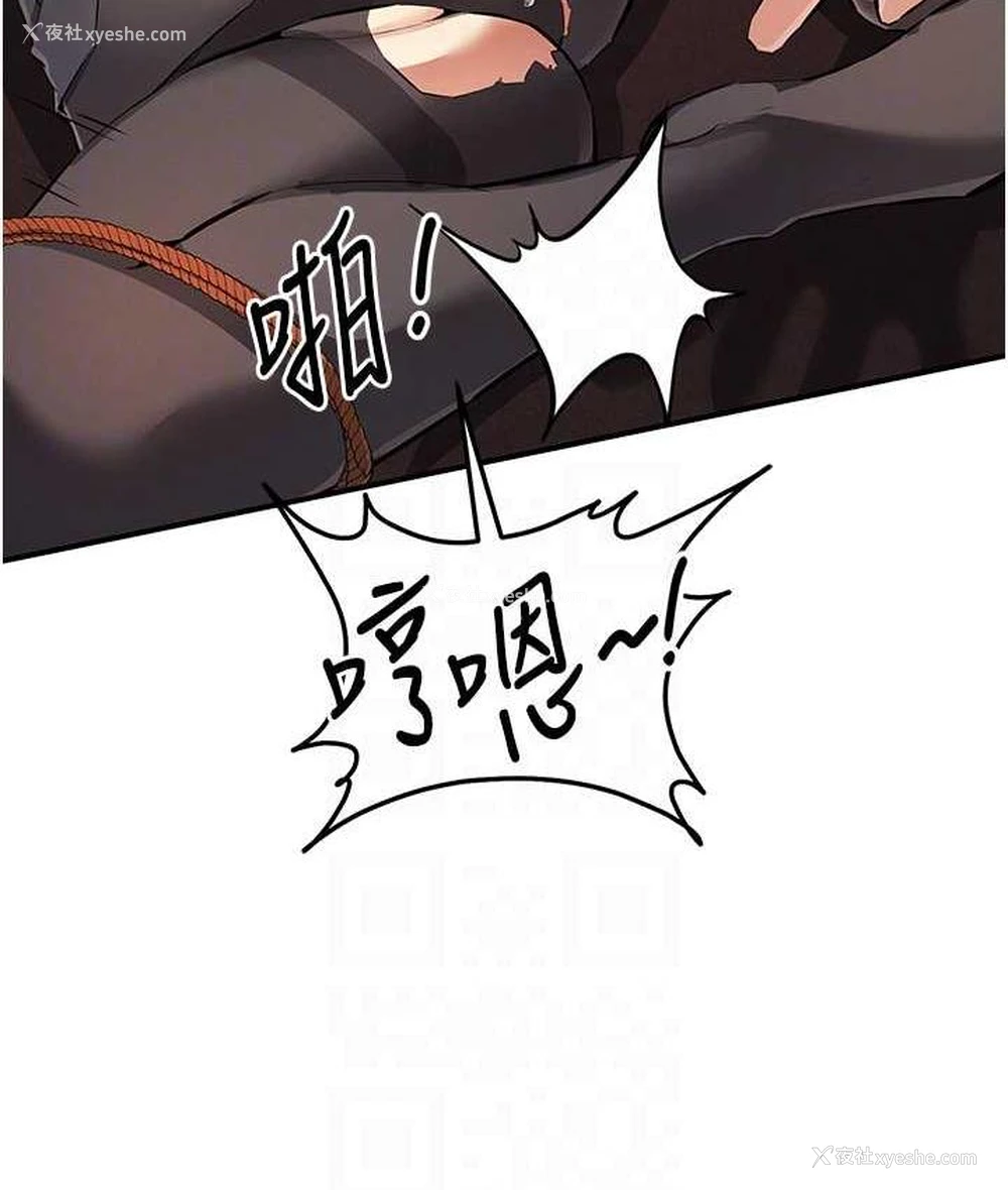 28P - 贪婪游戏