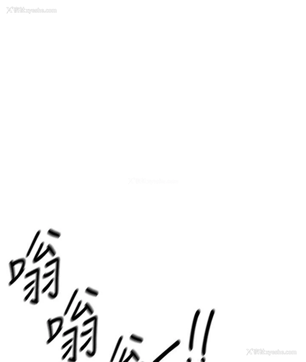 32P - 贪婪游戏