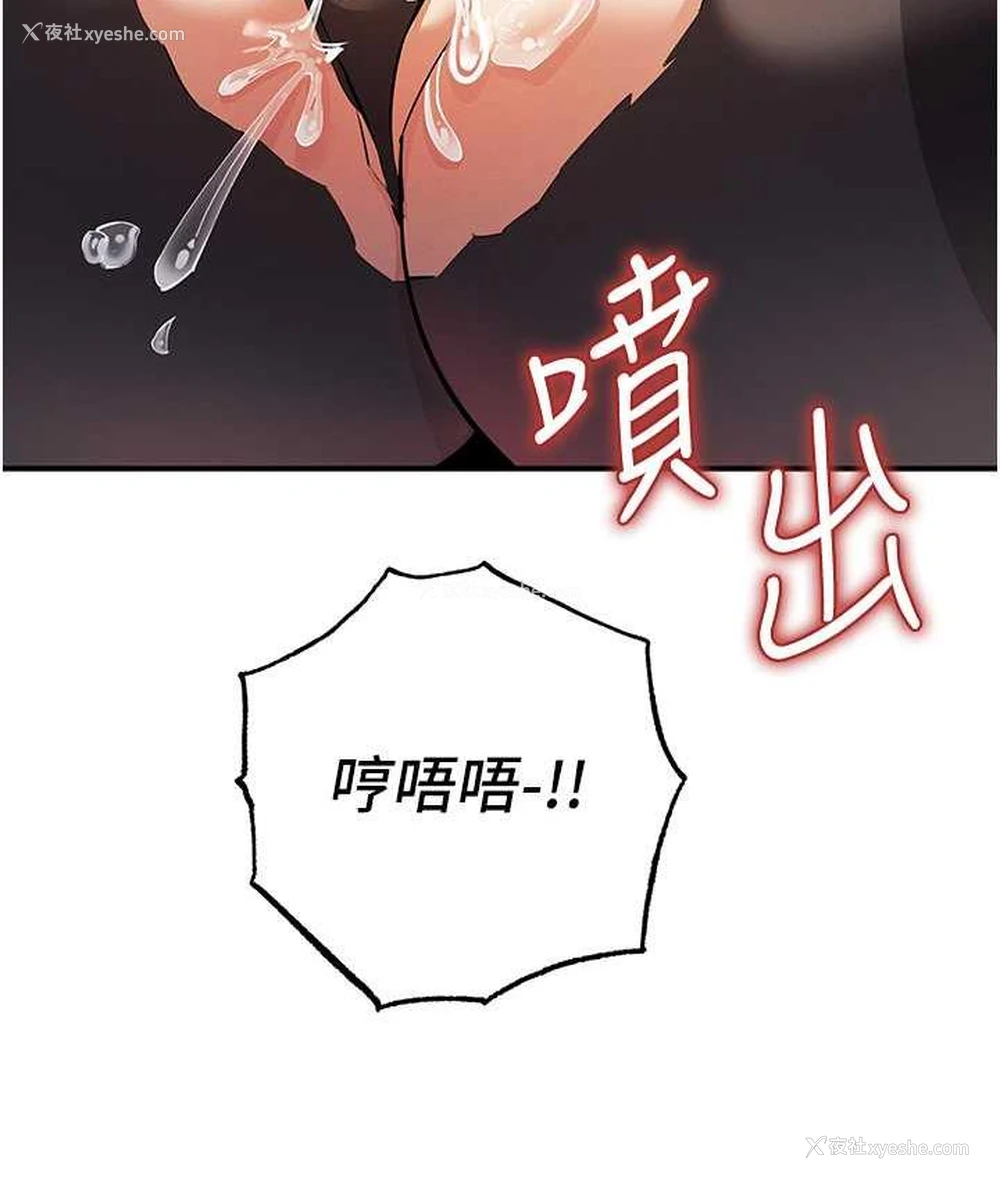 34P - 贪婪游戏