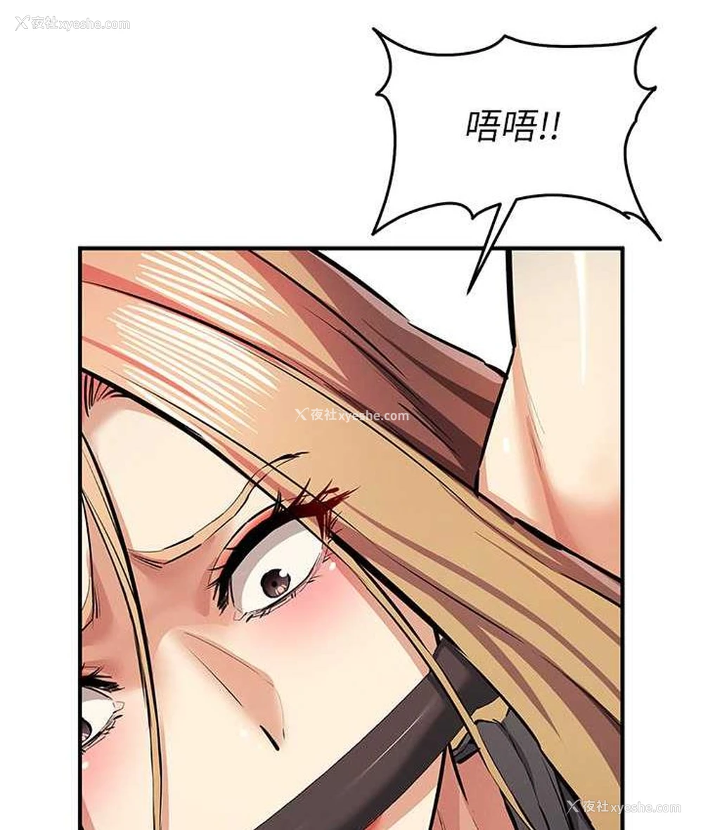45P - 贪婪游戏