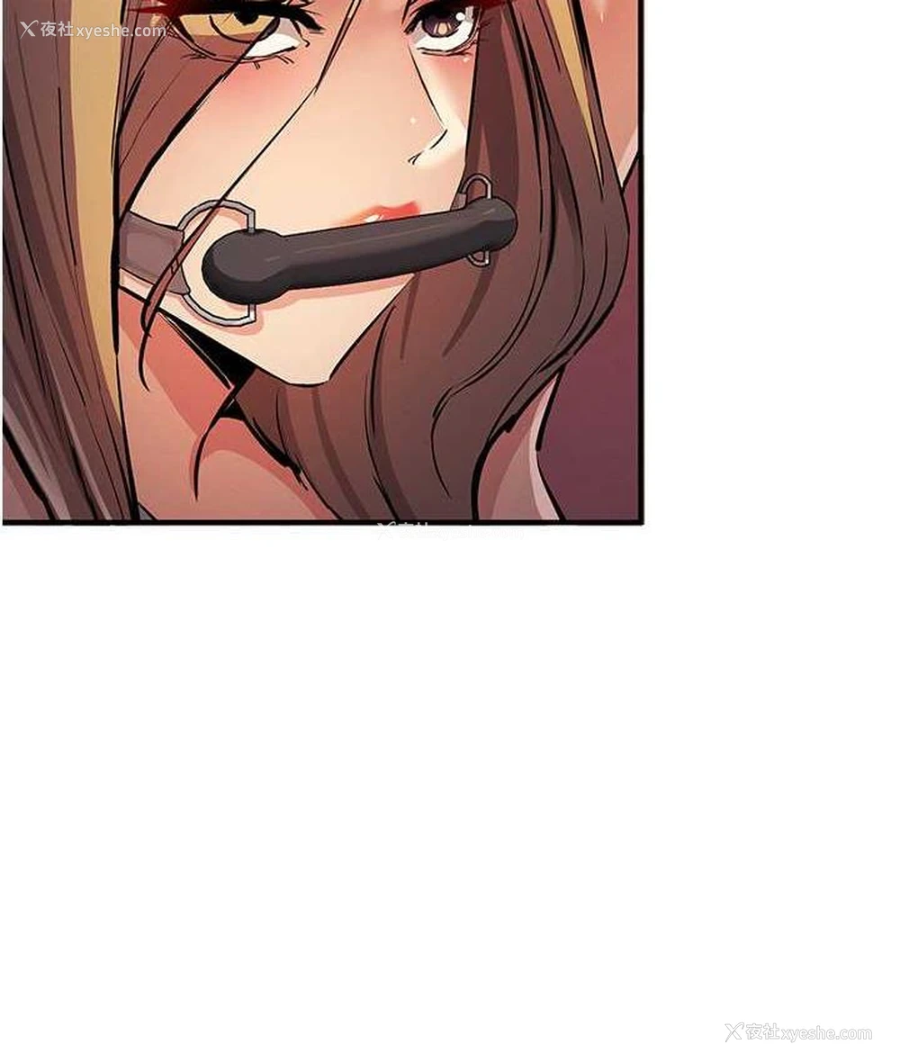 65P - 贪婪游戏
