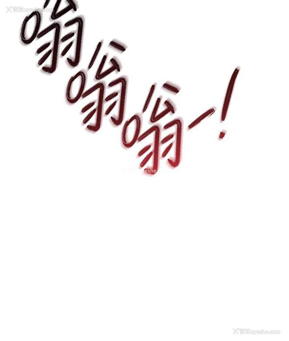 7P - 贪婪游戏