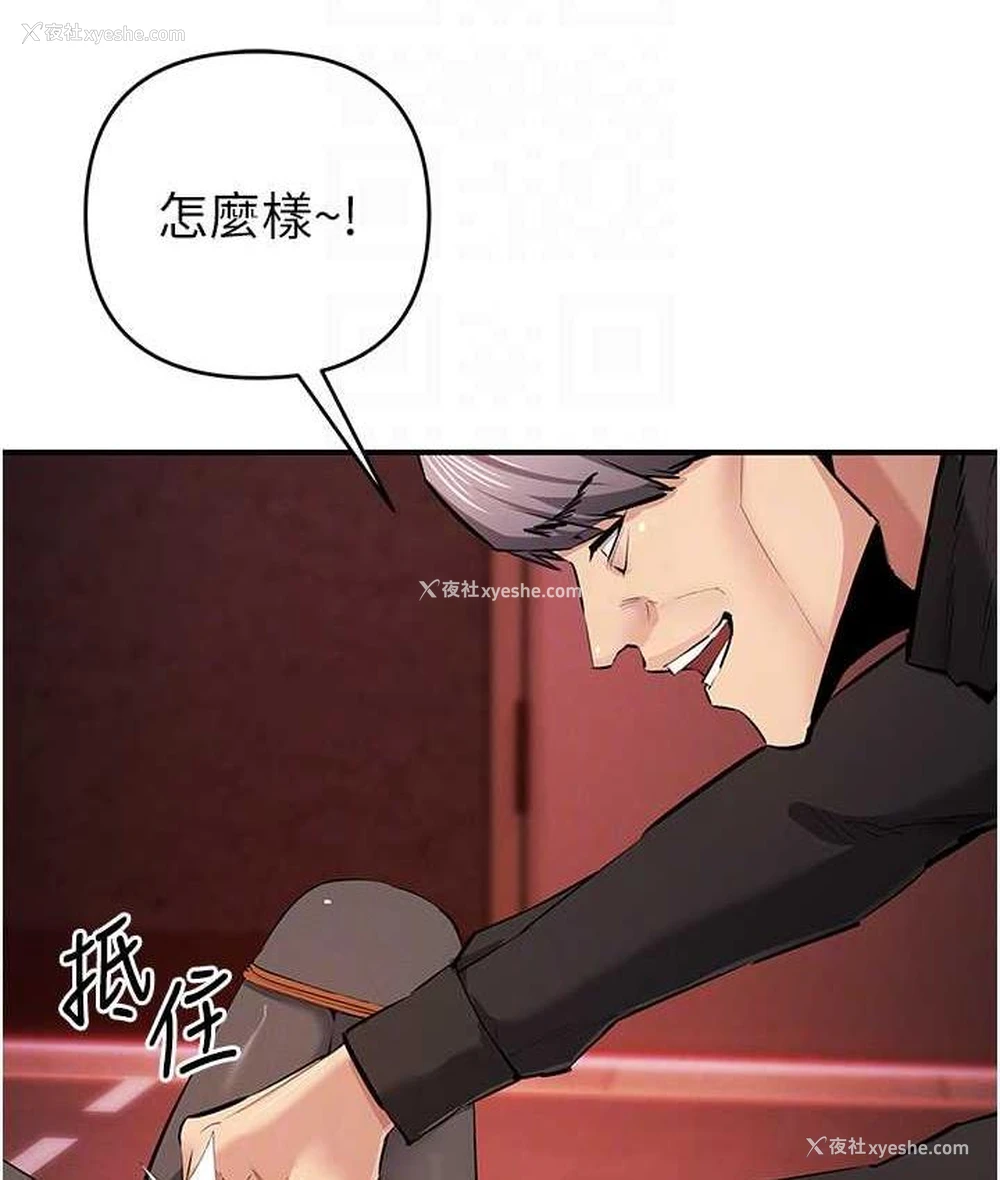 75P - 贪婪游戏