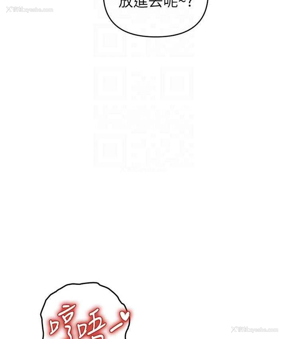 77P - 贪婪游戏
