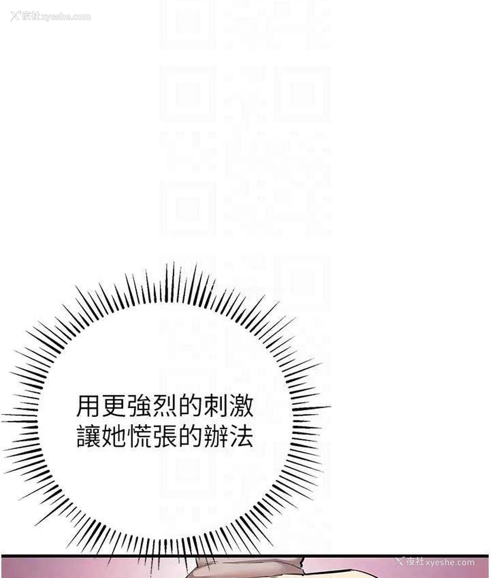 106P - 贪婪游戏