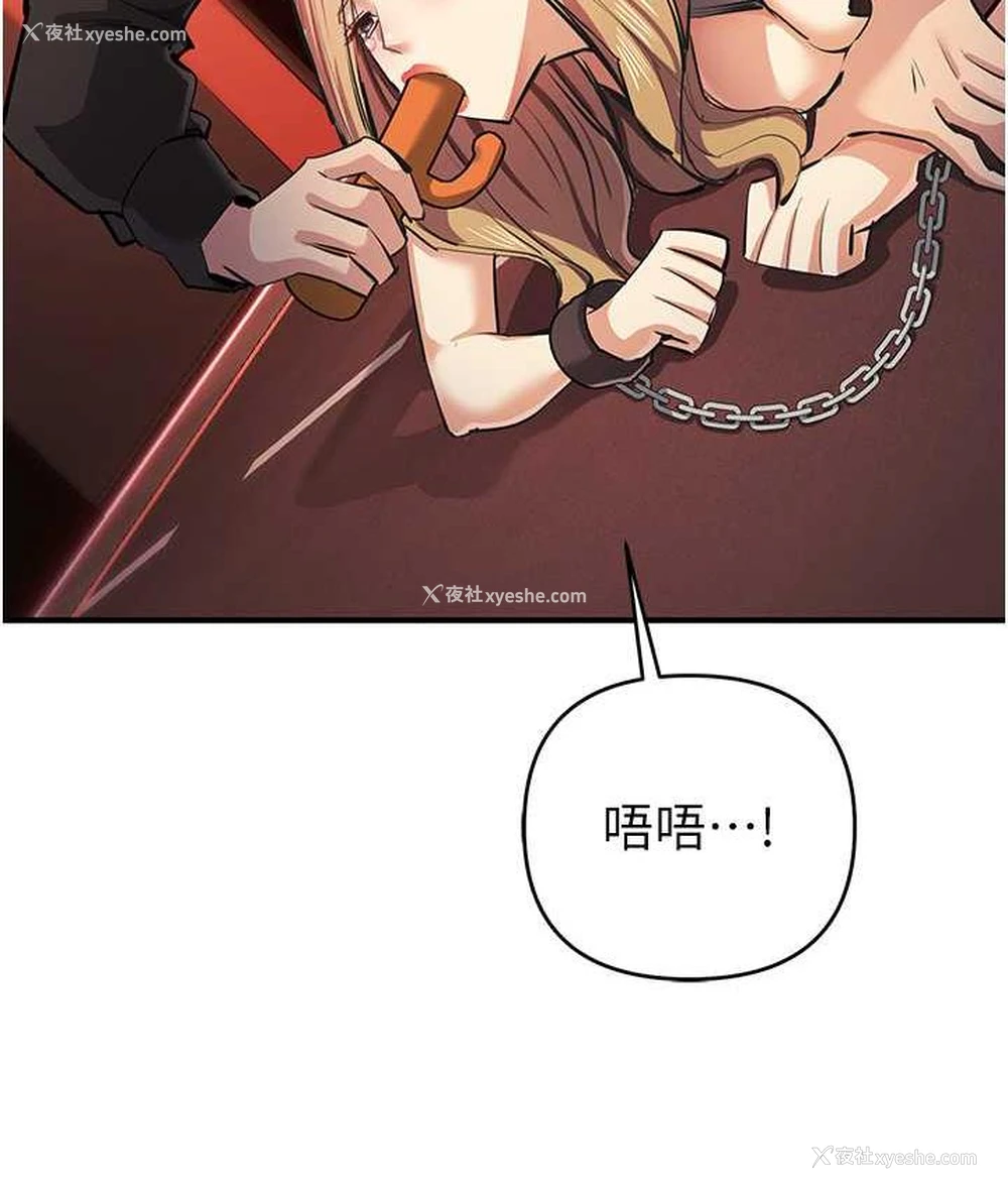 11P - 贪婪游戏