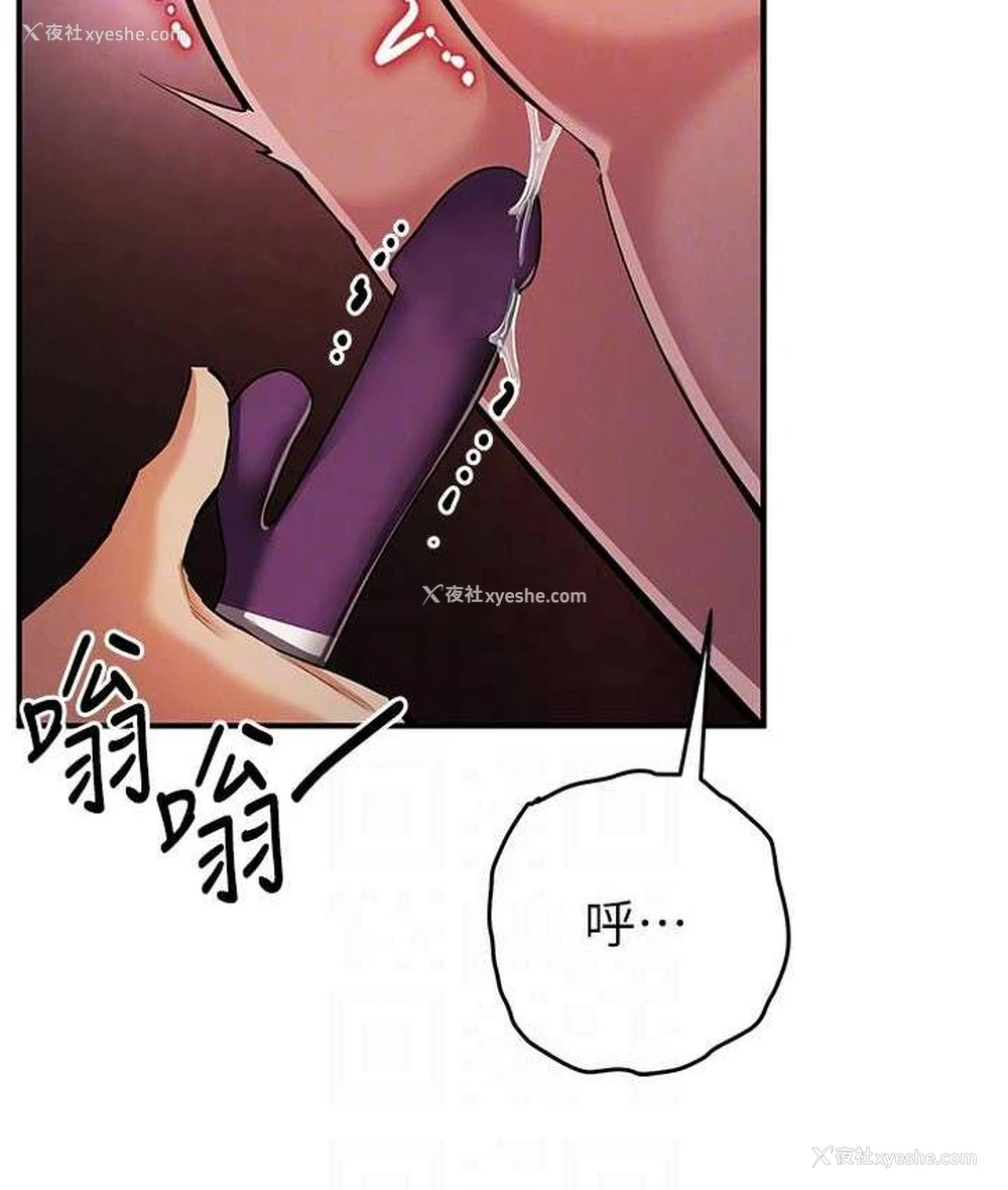 113P - 贪婪游戏