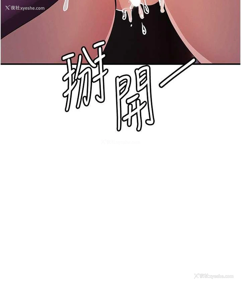 118P - 贪婪游戏