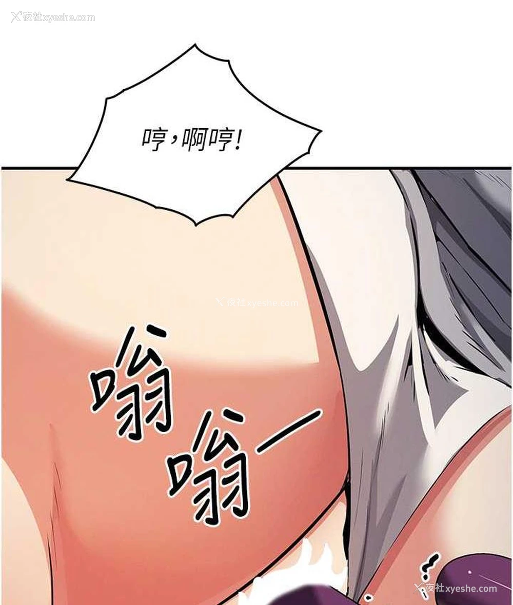 122P - 贪婪游戏