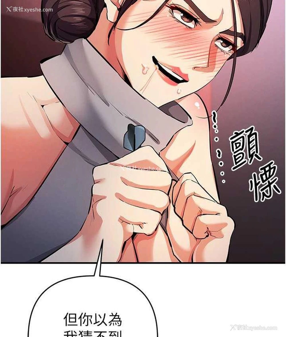 125P - 贪婪游戏