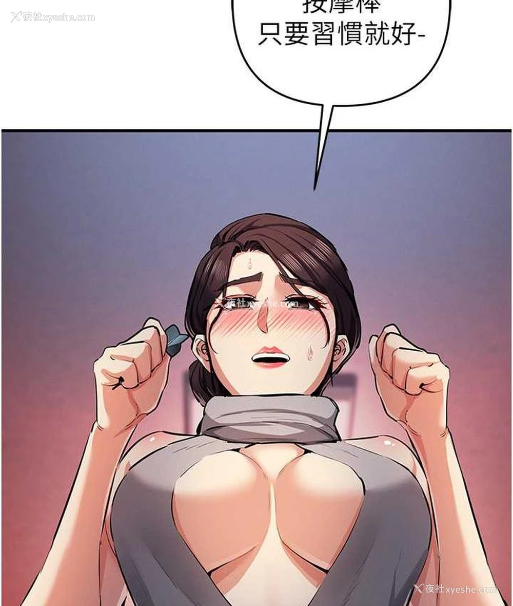 127P - 贪婪游戏