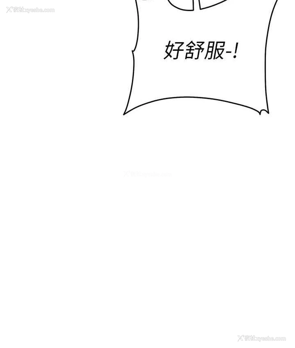 143P - 贪婪游戏