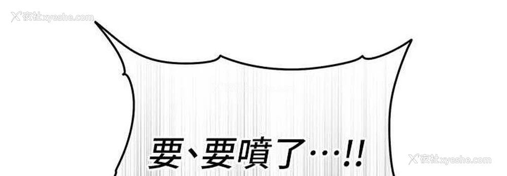 144P - 贪婪游戏