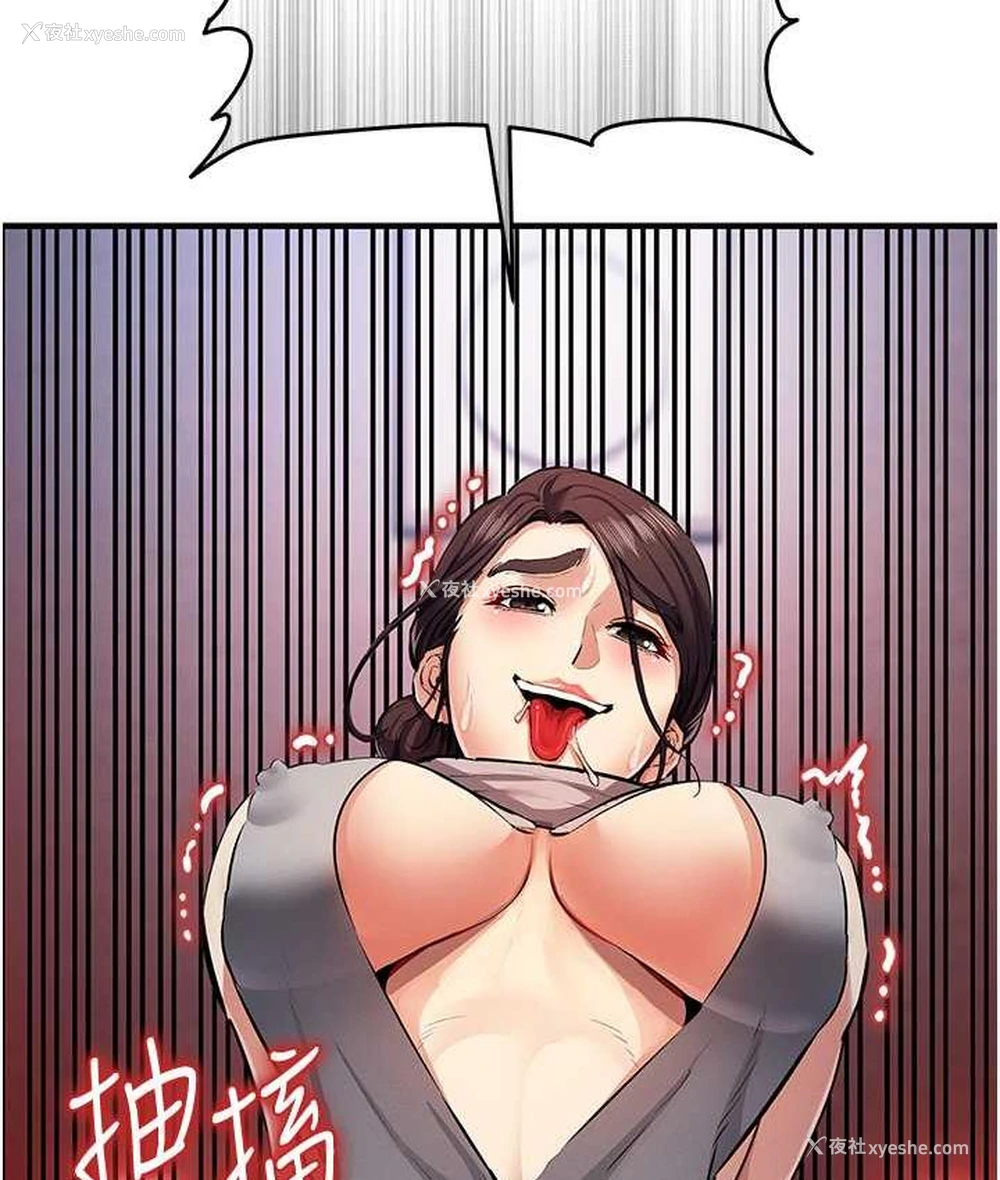 145P - 贪婪游戏