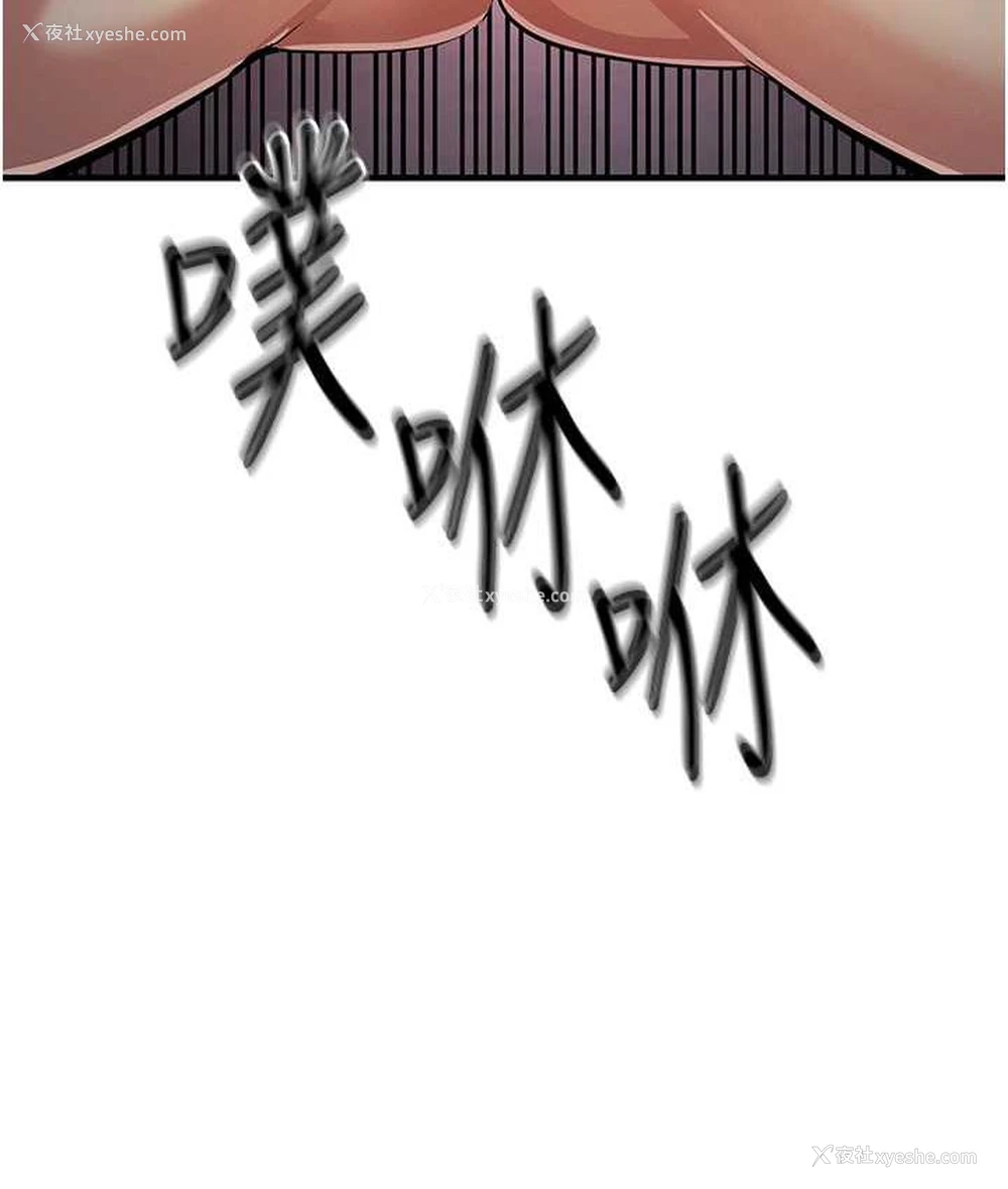 147P - 贪婪游戏