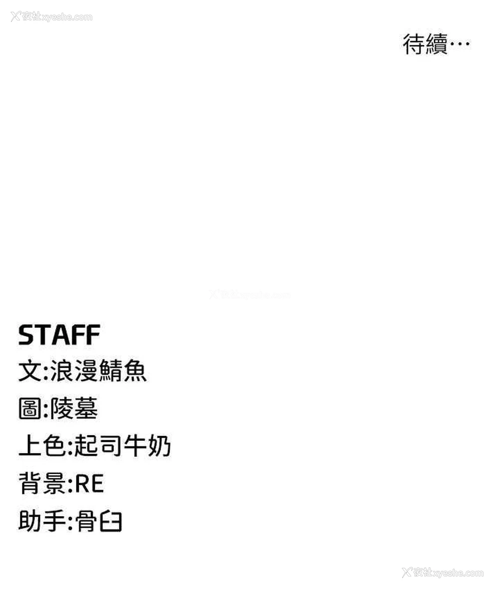 148P - 贪婪游戏