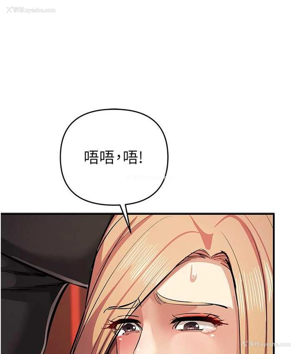 15P - 贪婪游戏