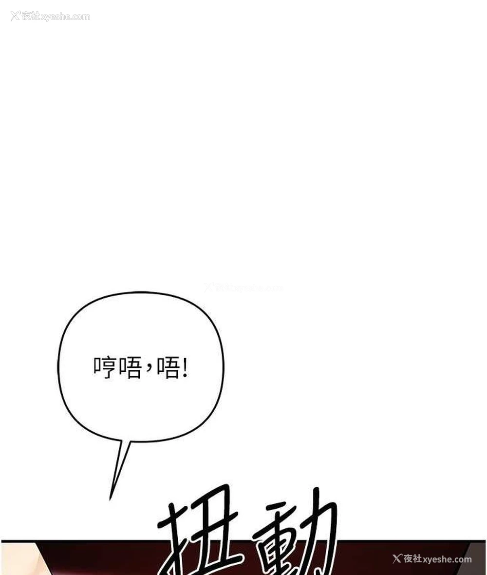1P - 贪婪游戏