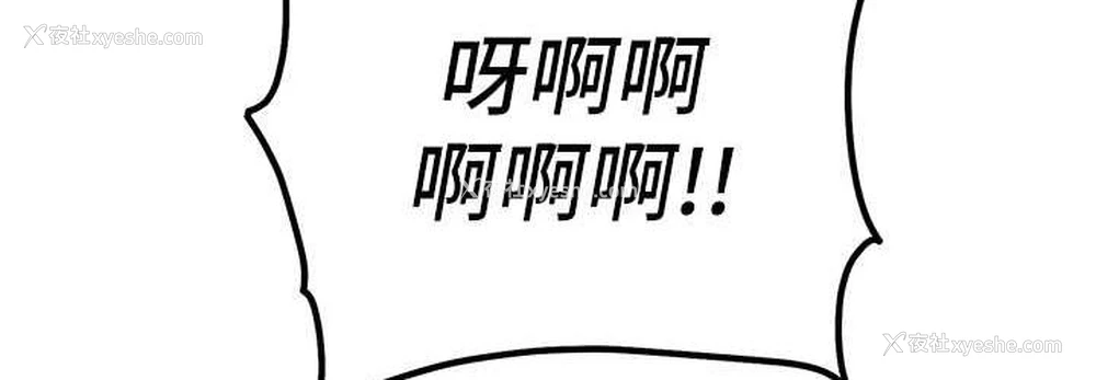 36P - 贪婪游戏
