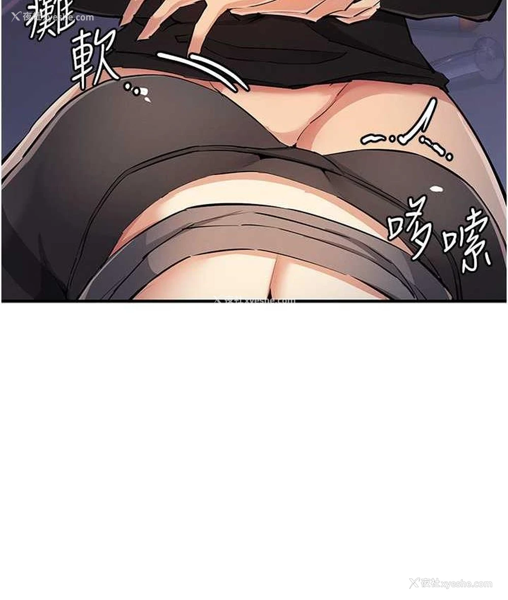 39P - 贪婪游戏