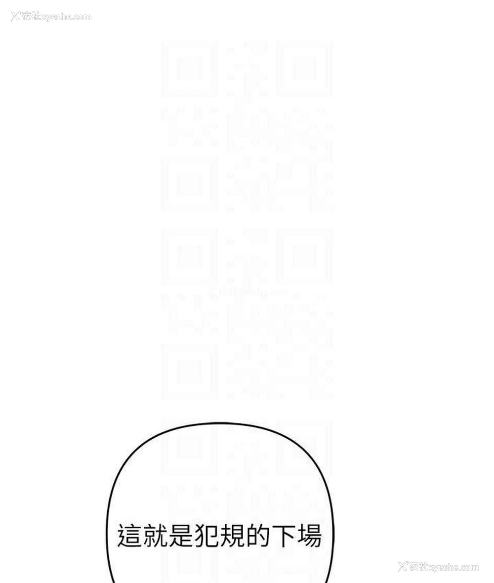 44P - 贪婪游戏