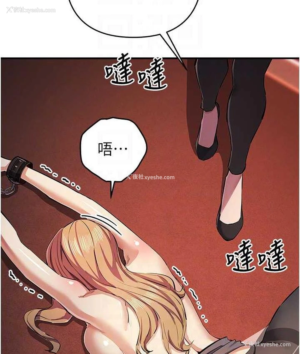45P - 贪婪游戏