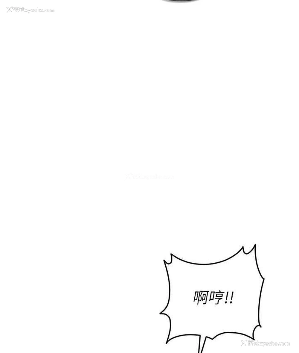 62P - 贪婪游戏