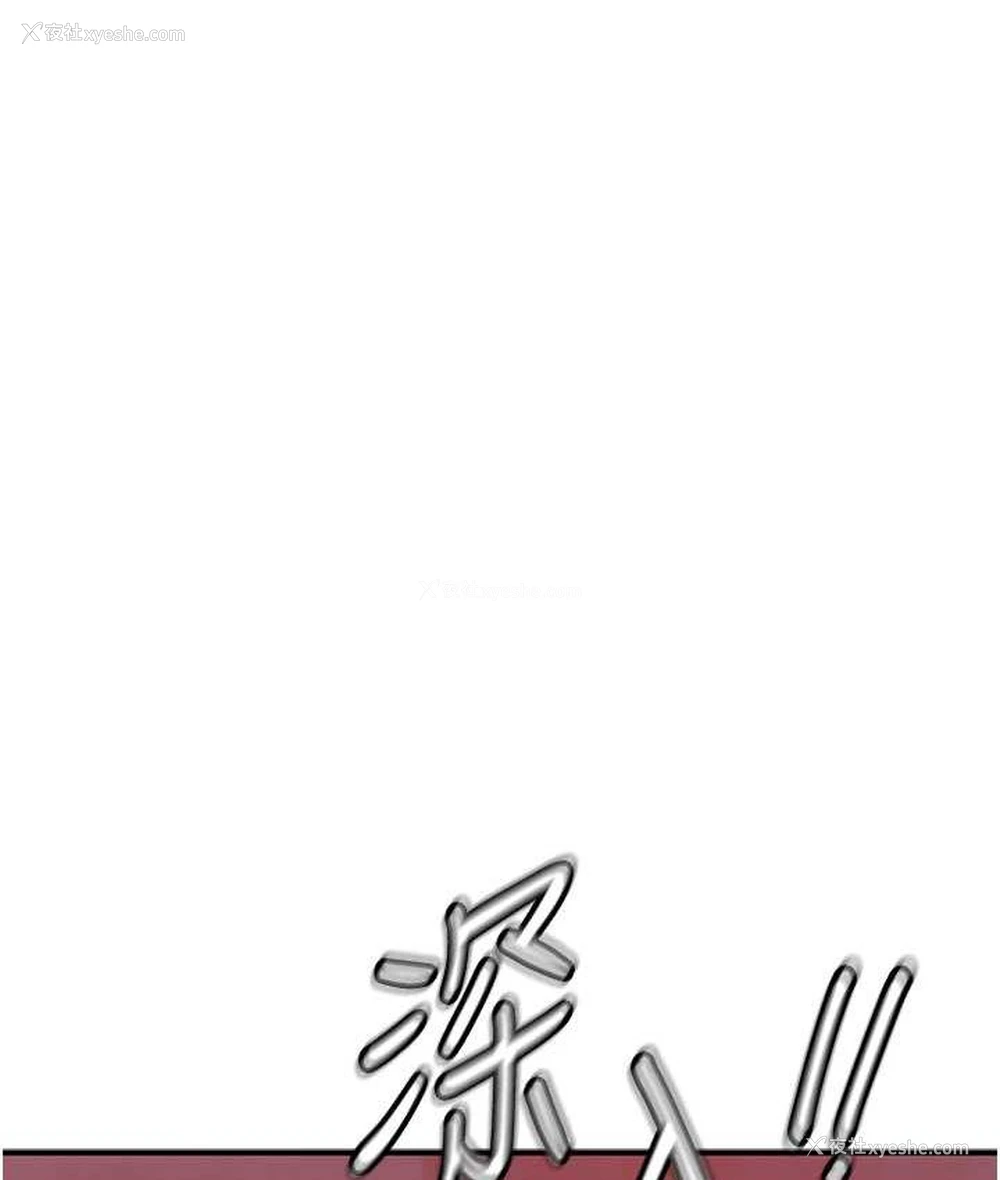 67P - 贪婪游戏