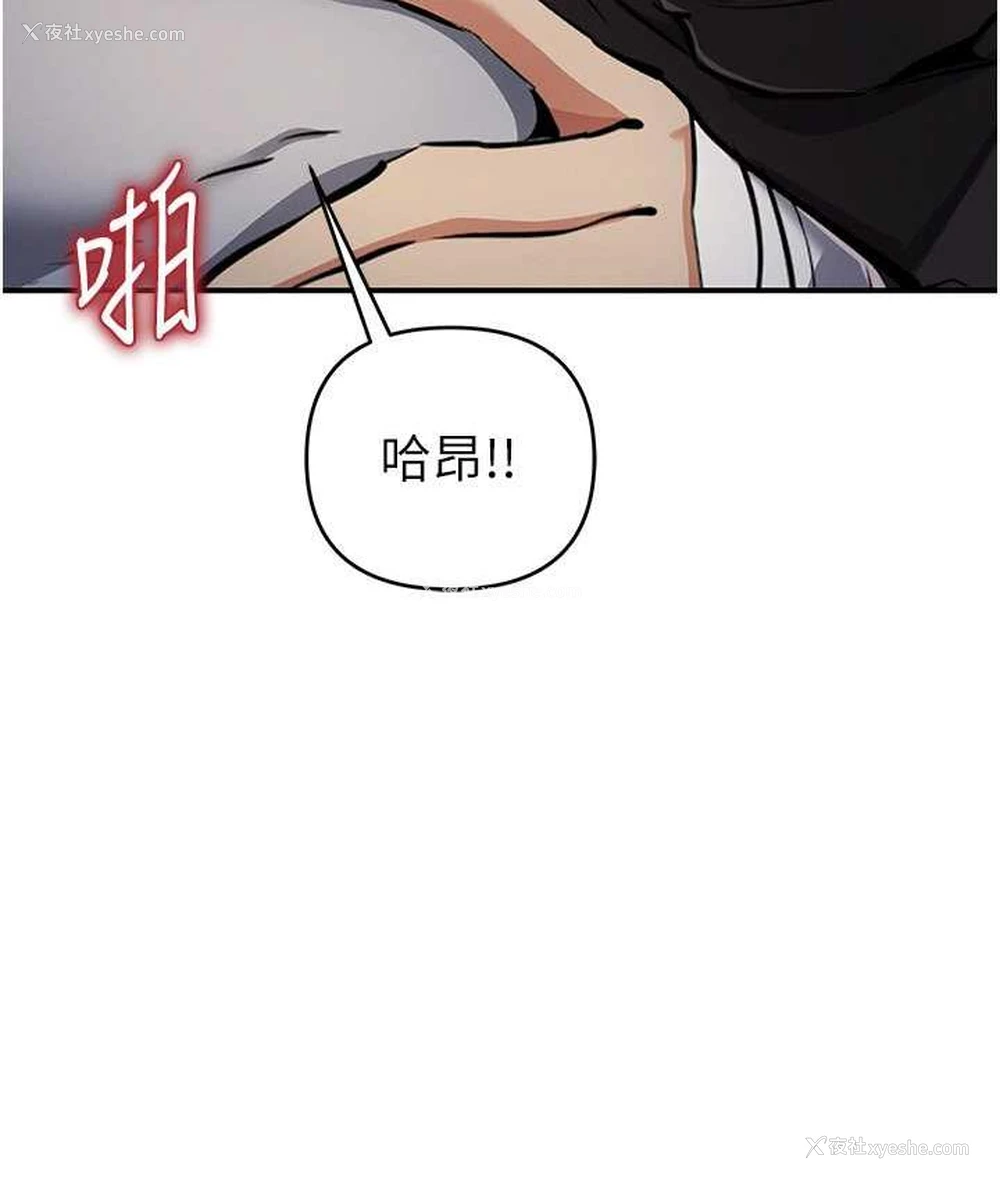 75P - 贪婪游戏