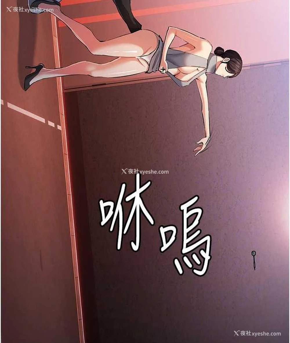 97P - 贪婪游戏