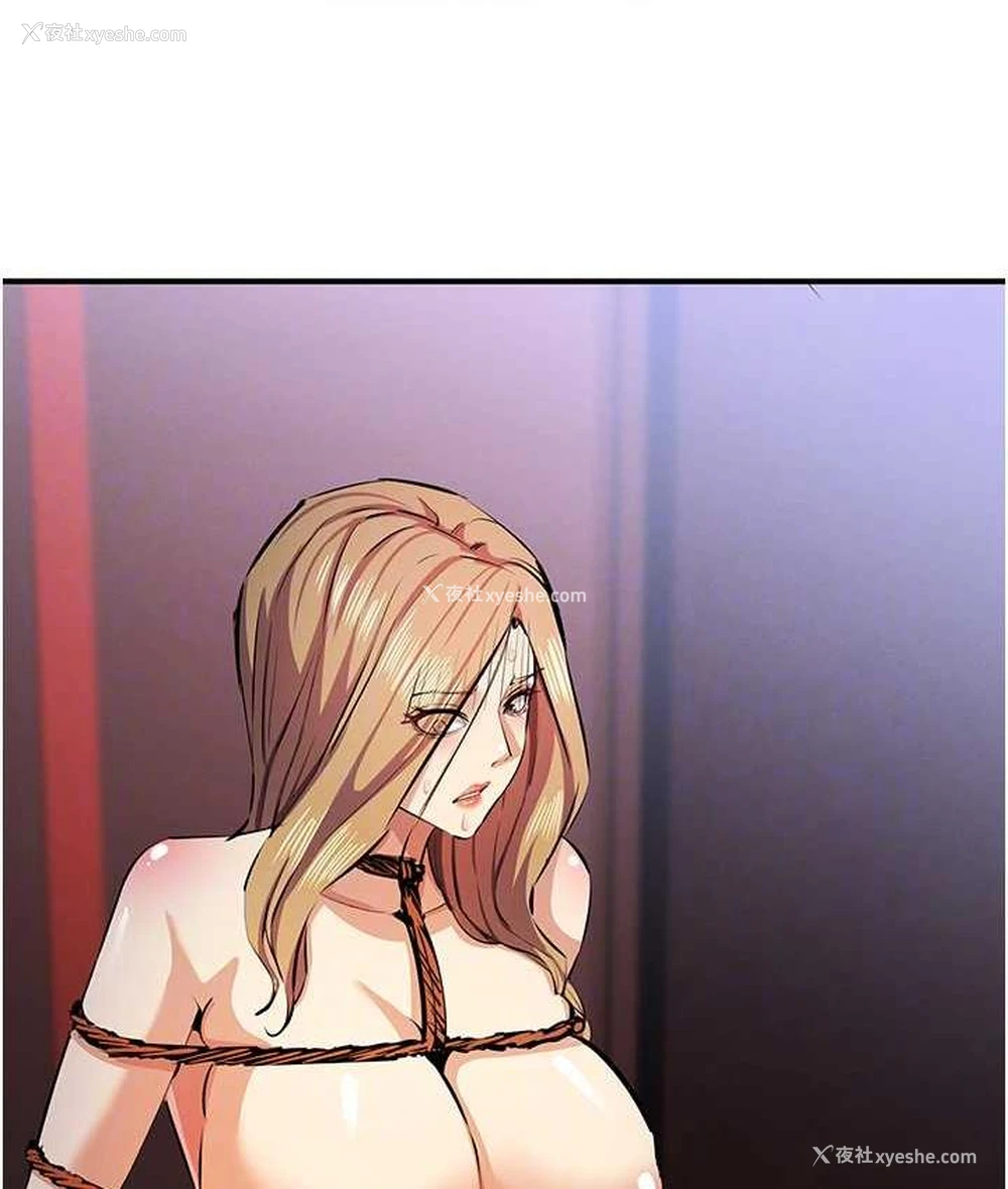 101P - 贪婪游戏