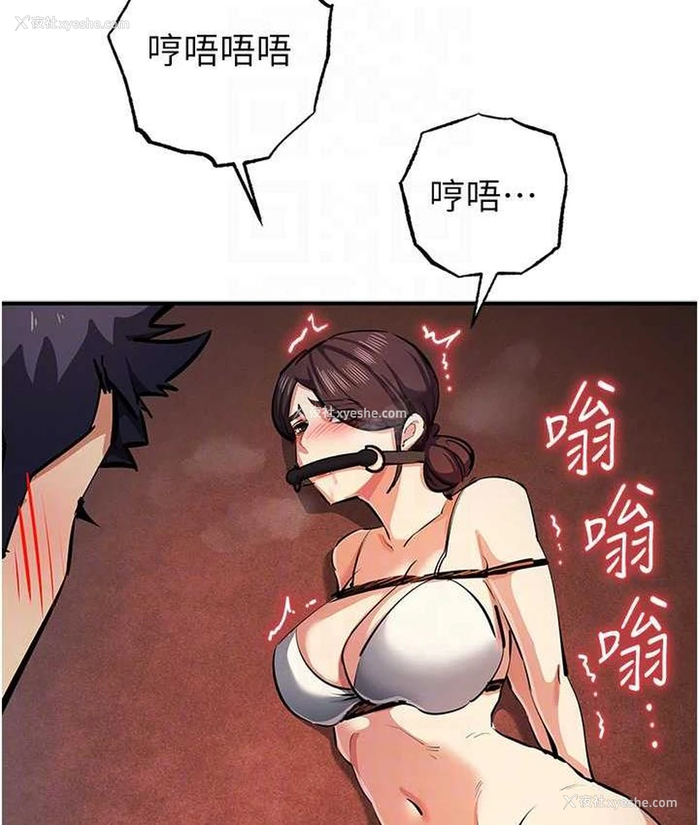 106P - 贪婪游戏