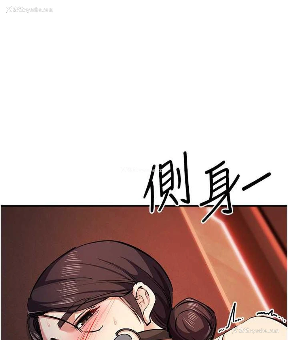 121P - 贪婪游戏
