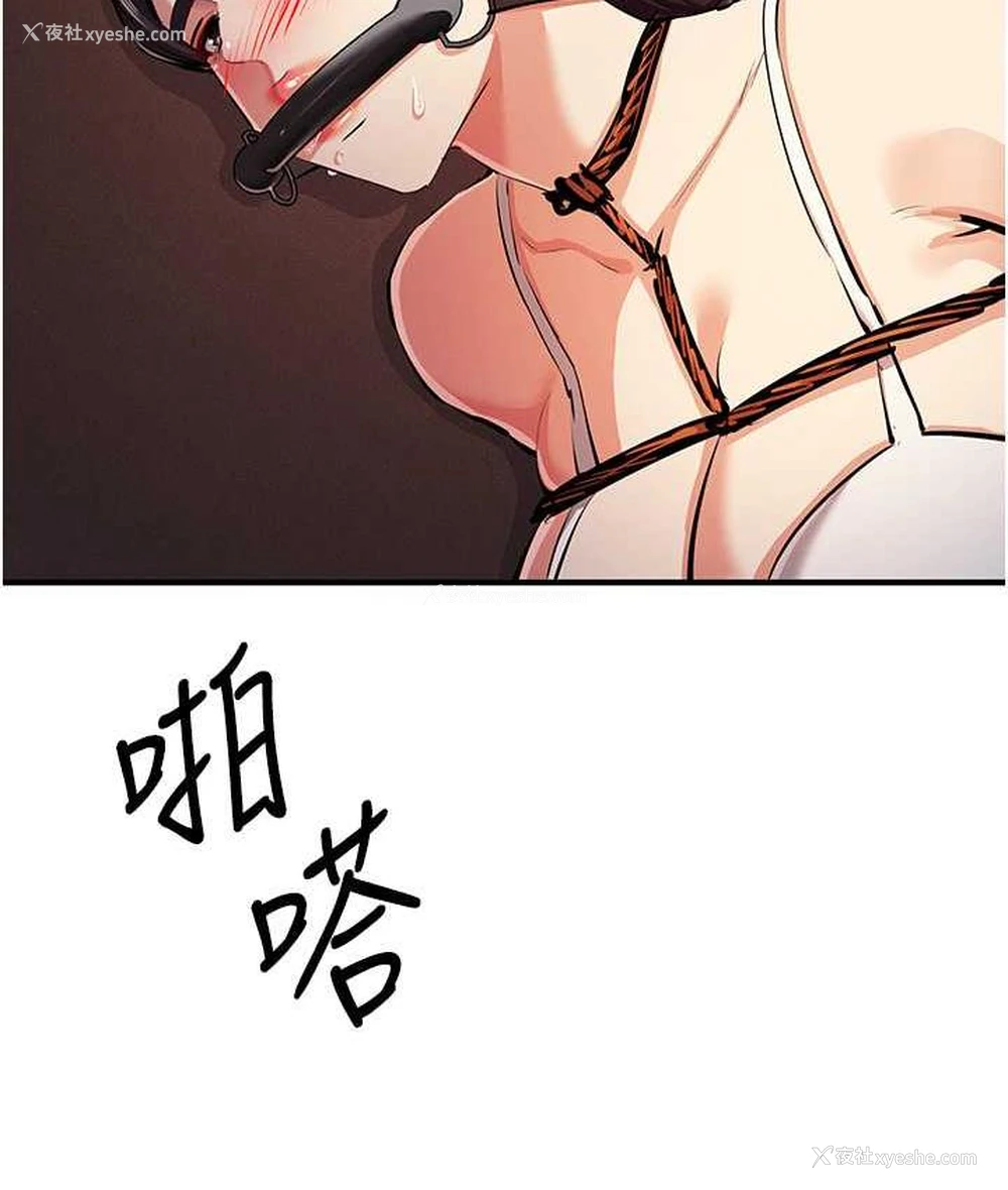 122P - 贪婪游戏