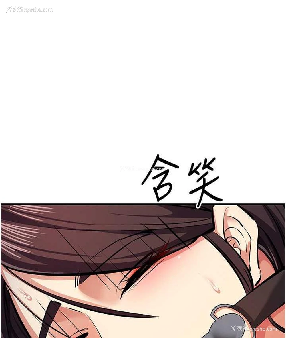 133P - 贪婪游戏
