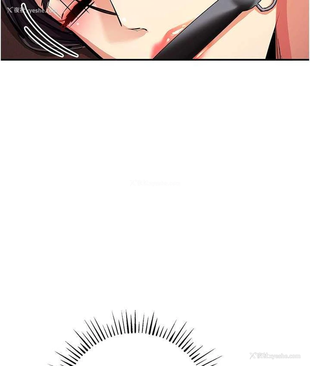 134P - 贪婪游戏