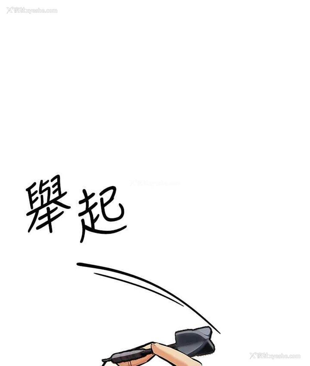 139P - 贪婪游戏