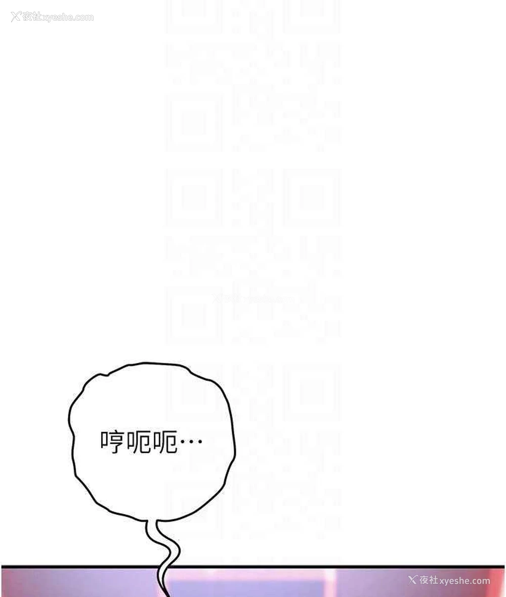 14P - 贪婪游戏